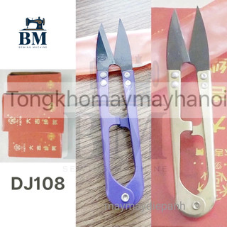 Kéo bấm chỉ DJ 108 VÀNG, TÍM sử dụng trong ngành may mặc
