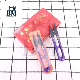 Kéo bấm chỉ DJ 108 VÀNG, TÍM sử dụng trong ngành may mặc