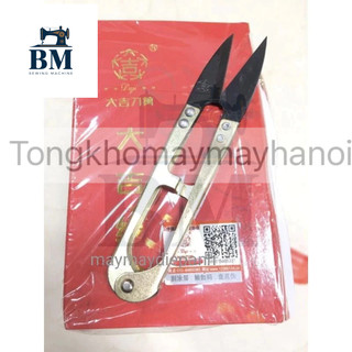 Kéo bấm chỉ DJ 108 VÀNG, TÍM sử dụng trong ngành may mặc