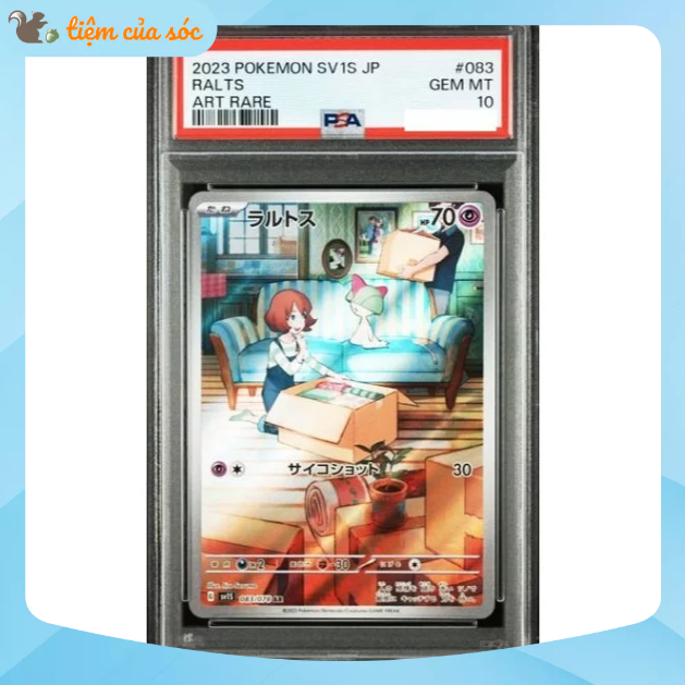 [PSA10] Thẻ bài Pokemon TCG Ralts AR sv1S 083/078 chính hãng tiếng Nhật PSA 10
