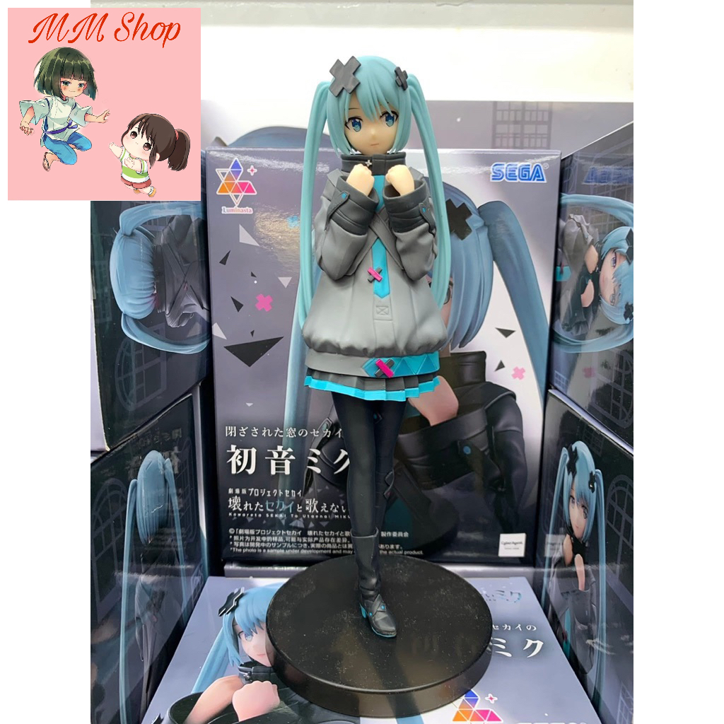 Mô hình Hatsune Miku - Gekijouban Project Sekai Kowareta Sekai To Utaenai Miku Luminasta | SEGA Figu