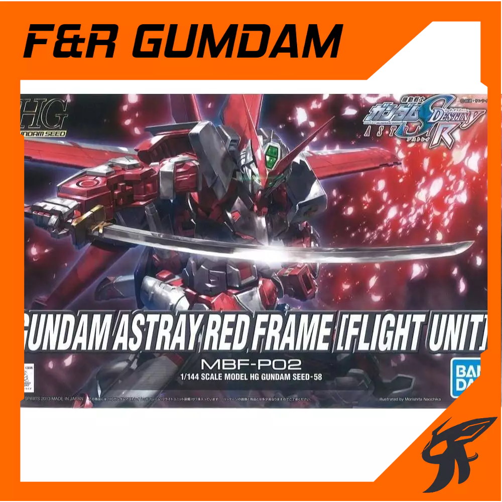 HG SEED 1/144 GUNDAM ASTRAY RED FRAME - FLIGHT UNIT
