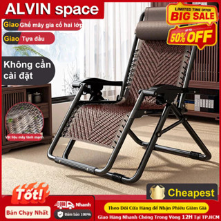 ALVIN Ghế Lười Ghế Gấp Gọn Bằng Mây - Ghế Nghỉ Trưa Đa Năng Cho Văn Phòng Ban Công Nhà Ở Tiện Lợi