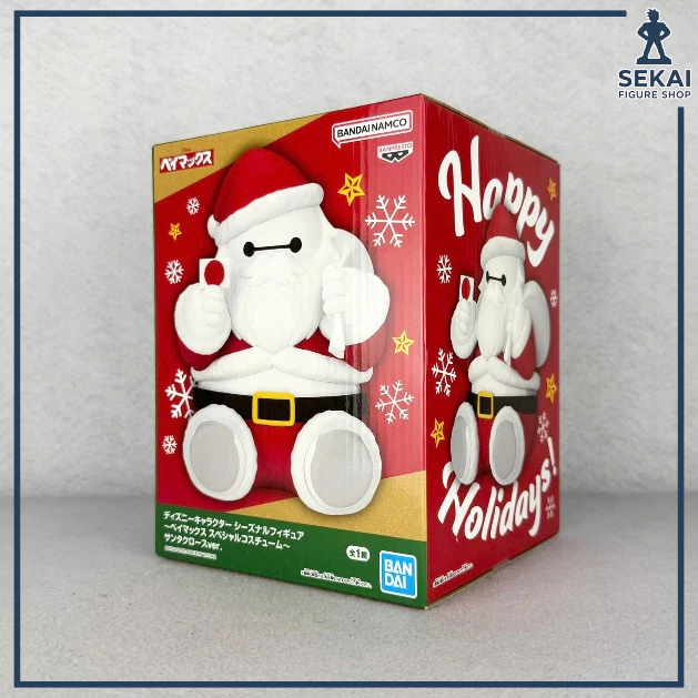 Mô Hình Chính hãng BAYMAX Santa Claus Ver. - Disney Character Seasonal (Bandai Spirits) Figure