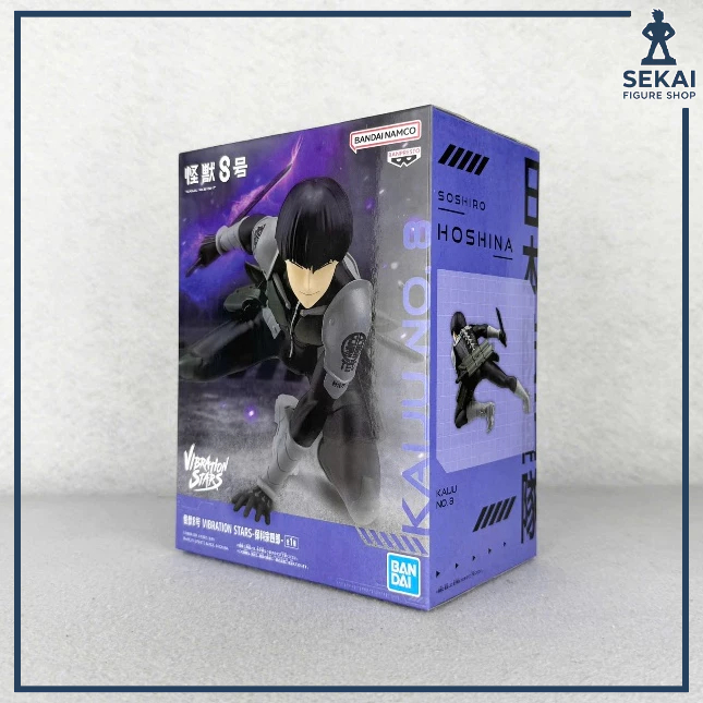 Mô Hình Chính Hãng SOSHIRO HOSHINA - Kaiju No. 8 VIBRATION STARS (Bandai Spirits) Figure
