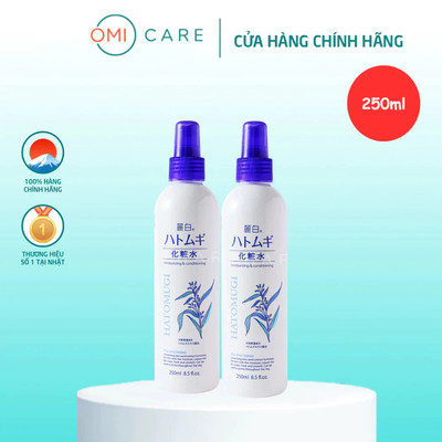 Combo 02 Xịt Khoáng Phun Sương Dưỡng Ẩm Và Làm Sáng Da Reihaku Hatomugi Nhật Bản (250ml)