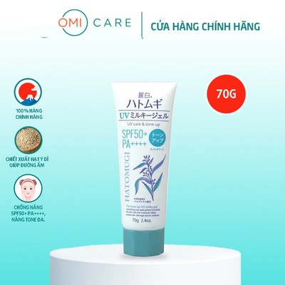 Kem Chống Nắng Nâng Tone Và Dưỡng Ẩm Da Reihaku Hatomugi SPF50+ PA++++ Xanh Bạc Hà (70g)