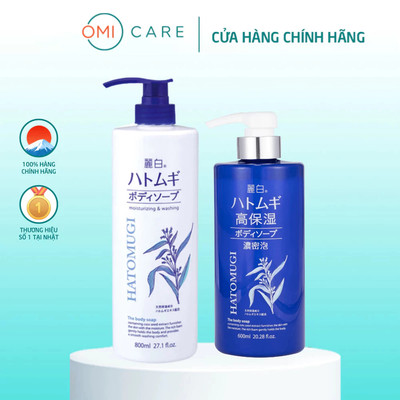 Sữa Tắm Trắng Da Dưỡng Ẩm Hạt Ý Dĩ REIHAKU Hatomugi Nhật Bản (800ml)