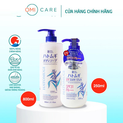 Combo Sữa Tắm Dưỡng Ẩm Và Sữa Dưỡng Thể Chống Nắng Trắng Da SPF 31+++ REIHAKU Hatomugi Nhật Bản