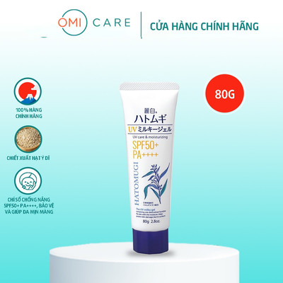 Kem Chống Nắng Dưỡng Ẩm Và Làm Sáng Da REIHAKU Hatomugi SPF50+ PA++++ 80g