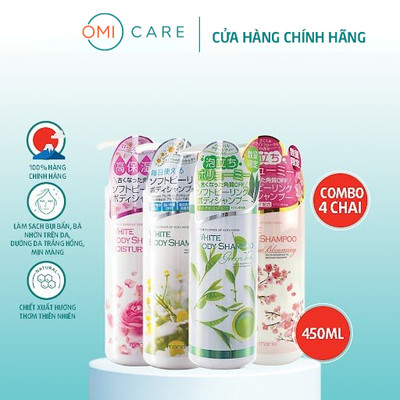 Sữa Tắm Trắng Da Manis Dưỡng Ẩm Nhật Bản 450ml (Nhiều Mùi Hương)