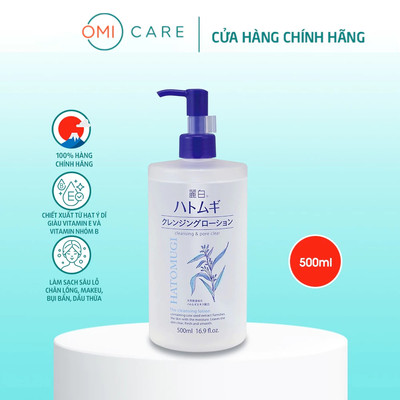 Nước Tẩy Trang Sạch Sâu Lỗ Chân Lông, Dưỡng Ẩm Và Làm Sáng Da Hatomugi Nhật Bản 500ml