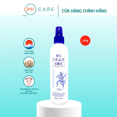 Xịt Khoáng Phun Sương Dưỡng Ẩm Và Làm Sáng Da REIHAKU Hatomugi Nhật Bản (250ml)