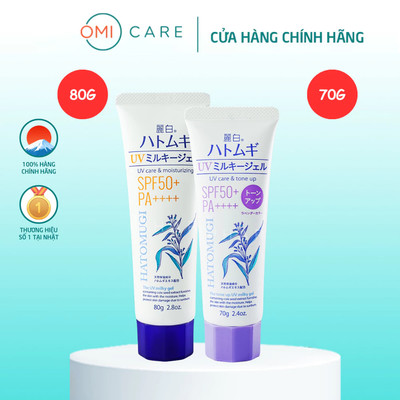 Kem Chống Nắng Dưỡng Ẩm Và Làm Sáng Da REIHAKU Hatomugi 80g và Kem Chống Nắng Nâng Tone 70g SPF50+ PA++++ Nhật Bản