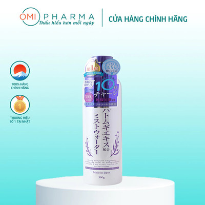 [DATE 12/9/2026] Xịt Khoáng Trắng Da Dưỡng Ẩm Chiết Xuất Ý Dĩ REIHAKU Hatomugi Platinum Label Nhật Bản 300g