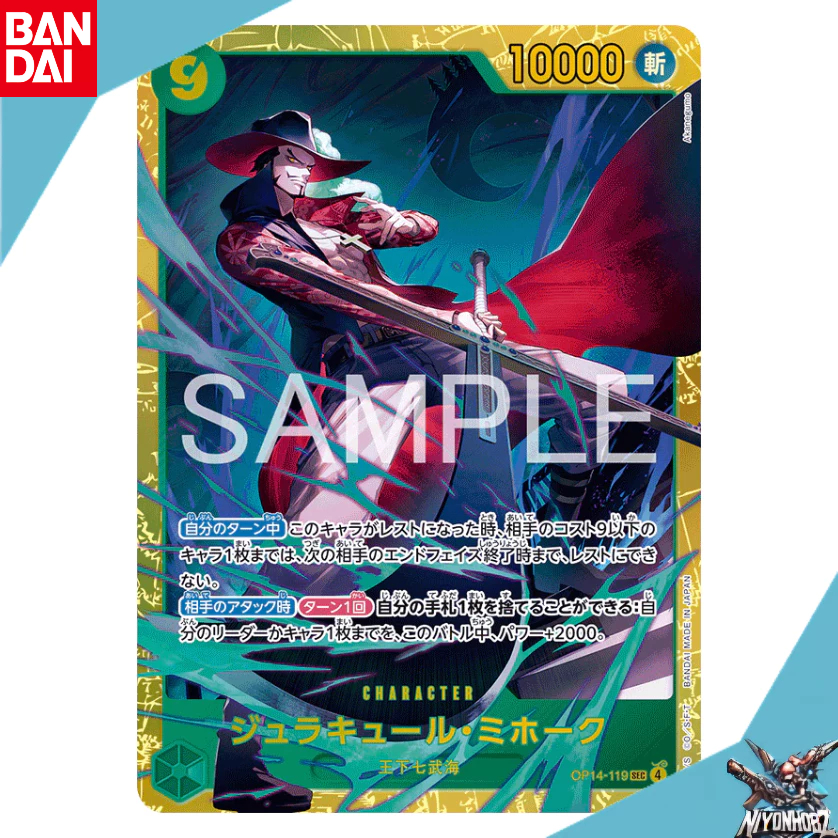 [Chính Hãng] Thẻ Bài Dracule Mihawk OP14-119 SEC One Piece Card Nhật Bandai TCG (Tặng OneTouch)