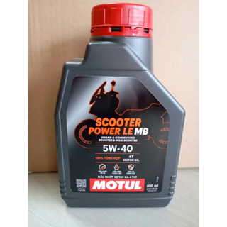 (chính hãng) Dầu nhớt xe tay ga MOTUL SCOOTER POWER LE 4T 5W40 800ml