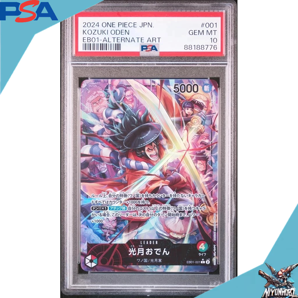 [PSA 10] KOZUKI ODEN EB01-001 LEADER ALTERNATE ART 2024 ONE PIECE JAPANESE Card Chính Hãng