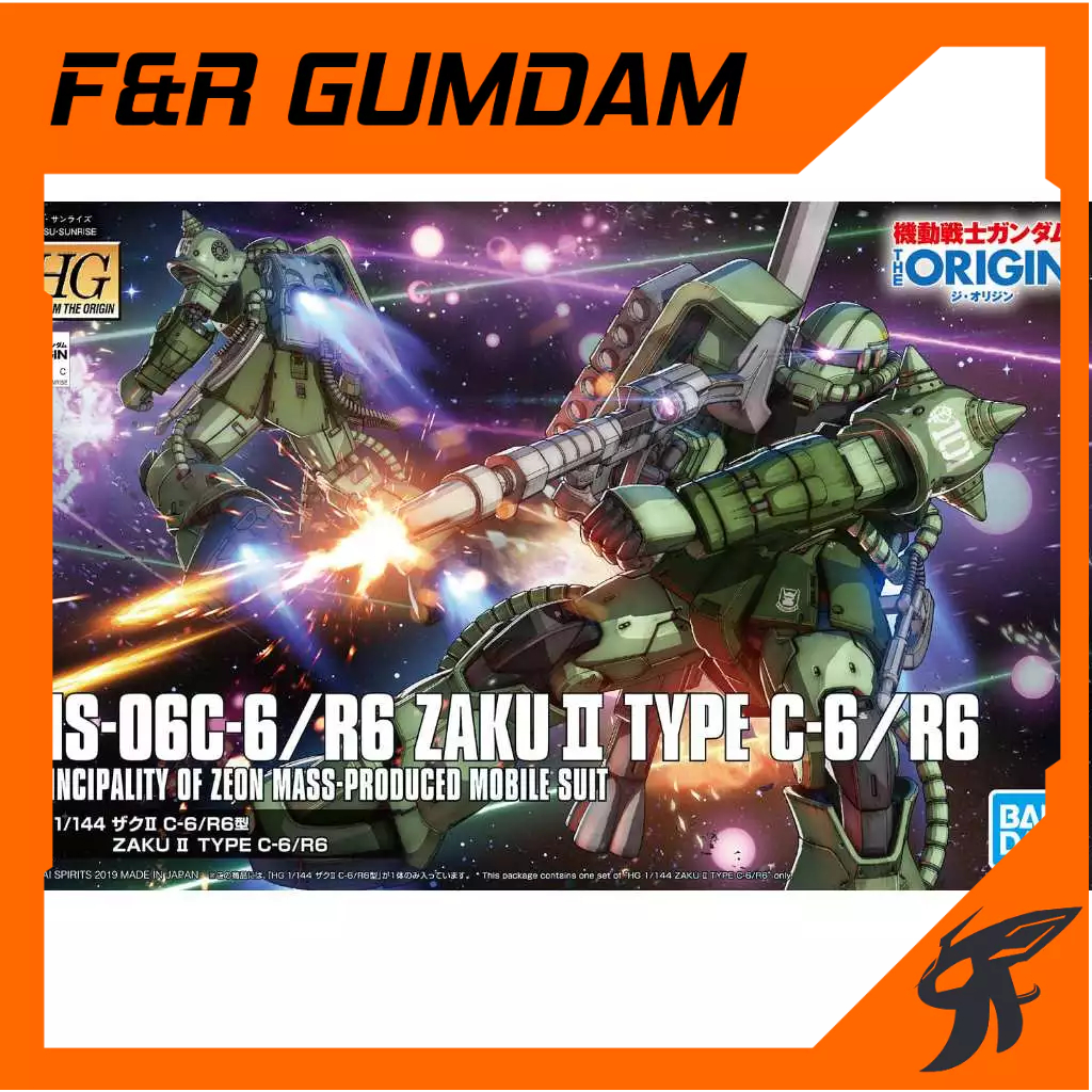 HG GTO 1/144 Ms-06 Zaku II Type C6 / R6 Mô Hình Chính Hãng BANDAI