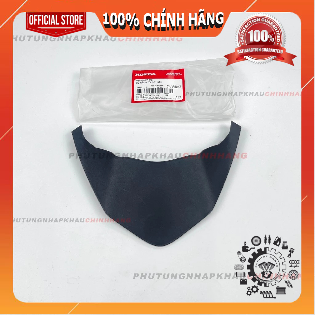 Mu rùa dưới Wave RSX 110 2012 2013 2014, nắp dưới đèn hậu RSX bọ ngựa, ốp đèn lái rsx - 64490K07900