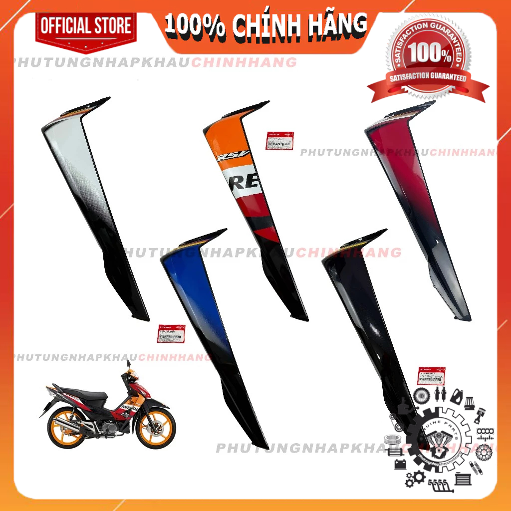Yếm Wave RSX100 2007 2008 2009 chính hãng, Bửng ngoài RSX siêu nhân Cánh yếm RSX100 - 64750KVRV60Z /