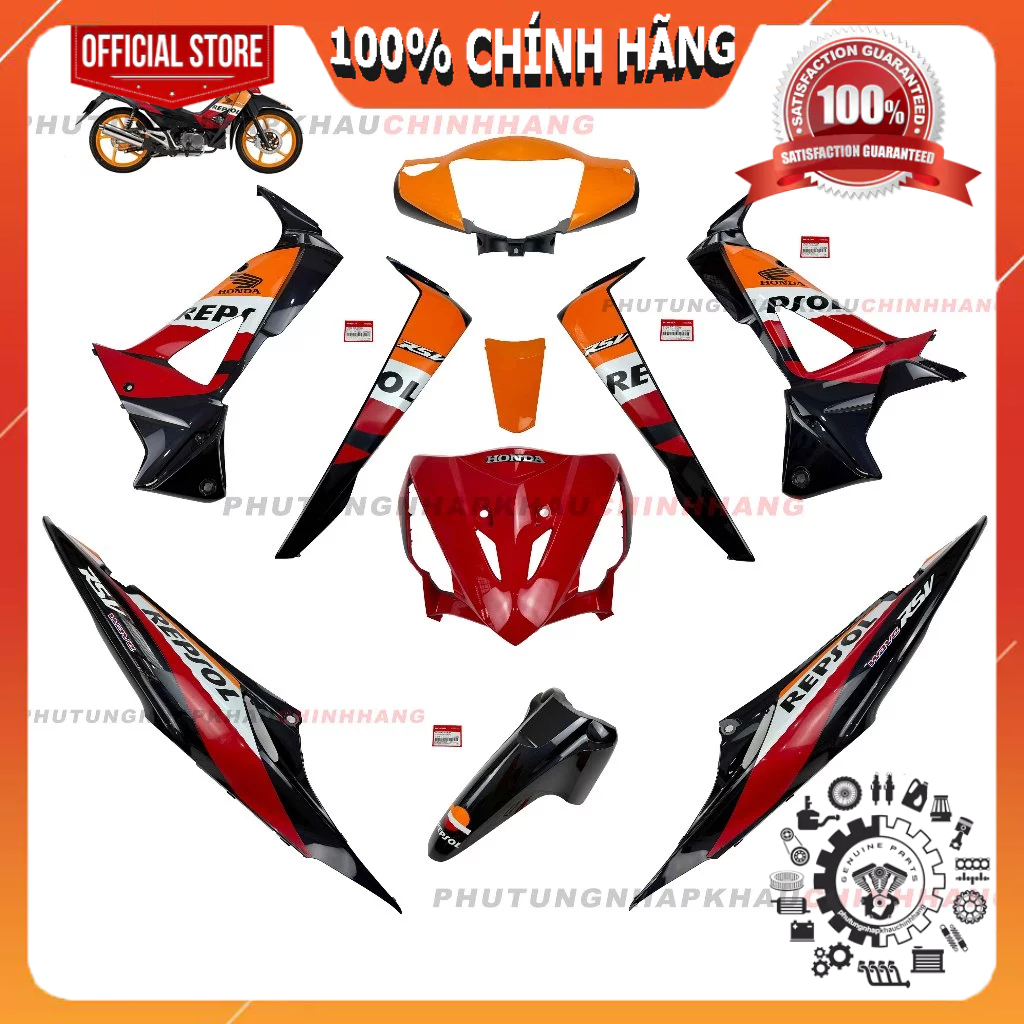 Bộ dàn áo Wave RSX 100 (10 món) 2007 2008 2009 các màu chính hãng, Bộ vỏ nhựa màu dàn áo RSX siêu nh