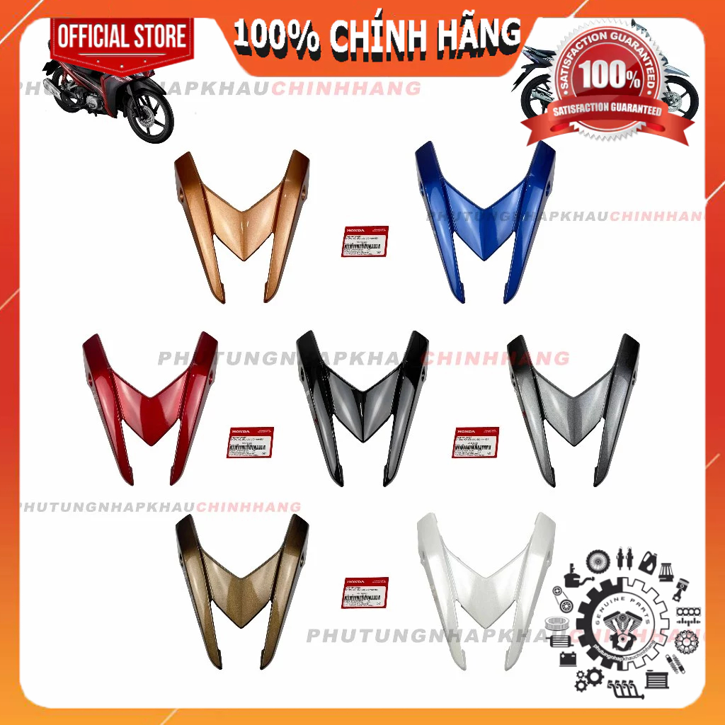 Ốp yếm ổ khóa Wave RSX 110 2012 2013 2014 chính hãng, ốp ống nối bầu lọc gió RSX bọ ngựa - 64320K079