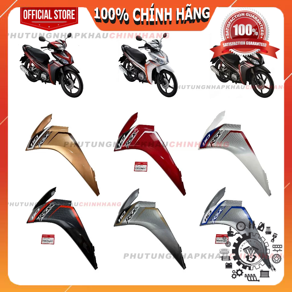 Yếm Wave RSX 110 2012 2013 2014 chính hãng, Bửng ngoài RSX bọ ngựa, Cánh yếm RSX 110 - 64750K07 / 64