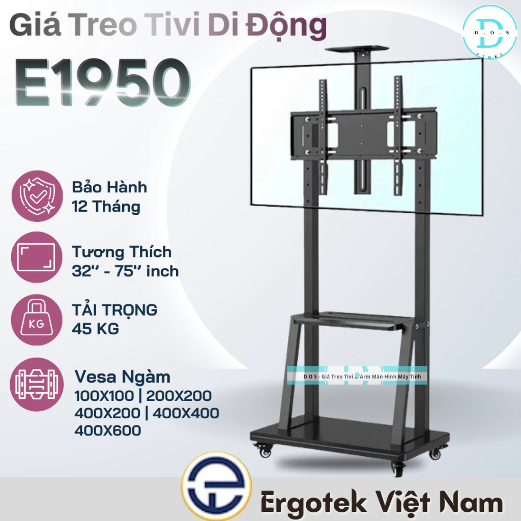 Giá Treo Tivi Di Động ErgoTek E1950 (32-75 Inch) Tải 45kg - Kệ Tivi Có Bánh Xe Di Chuyển
