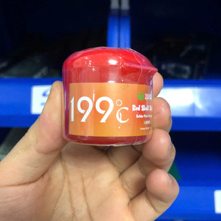 Thiếc hàn Red Skull 2UUL 138-148-183-199 độ 50gr