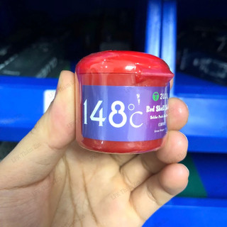 Thiếc hàn Red Skull 2UUL 138-148-183-199 độ 50gr