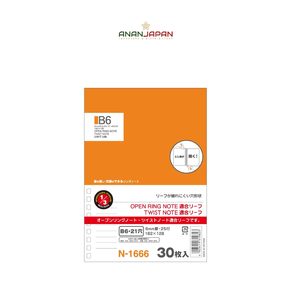 RUỘT SỔ TAY LIHIT LAB SIZE B6 N1666