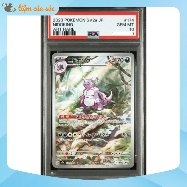 [PSA10] Thẻ bài Pokemon TCG Mega Nidoking sv2a 174/165 chính hãng tiếng Nhật PSA 10