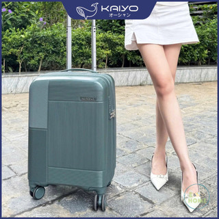 Vali cần kéo khóa số TSA Kaiyo 20 inch chịu lực va đập tốt, độ mở rộng thêm 20% - Ebearhome