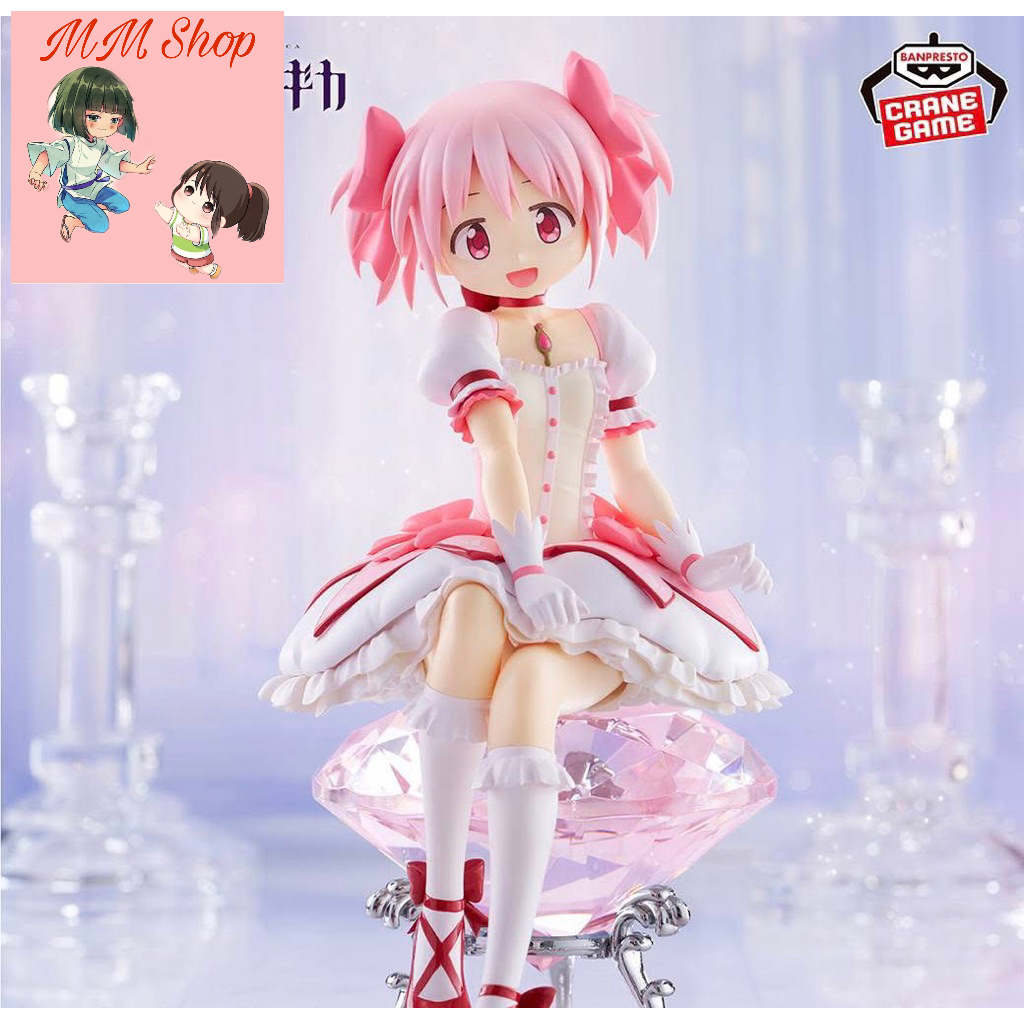 Mô hình Madoka Magica Rebellion Madoka Kaname Figure BANPRESTO