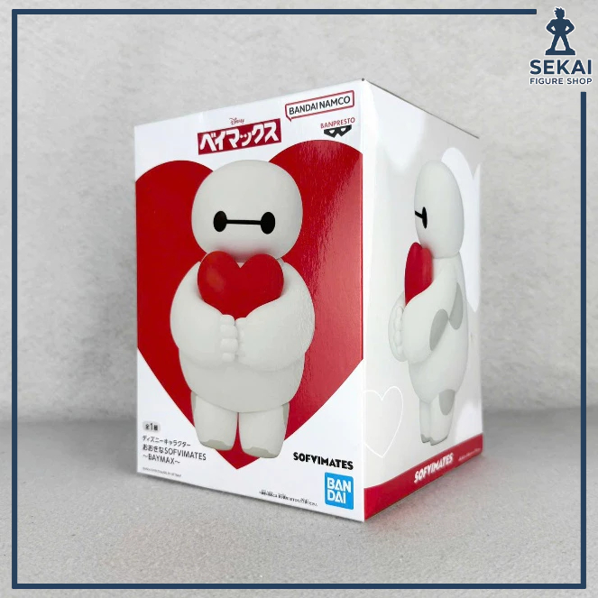 Mô Hình Chính hãng BAYMAX - Disney Character Large SOFVIMATES (Bandai Spirits) Figure