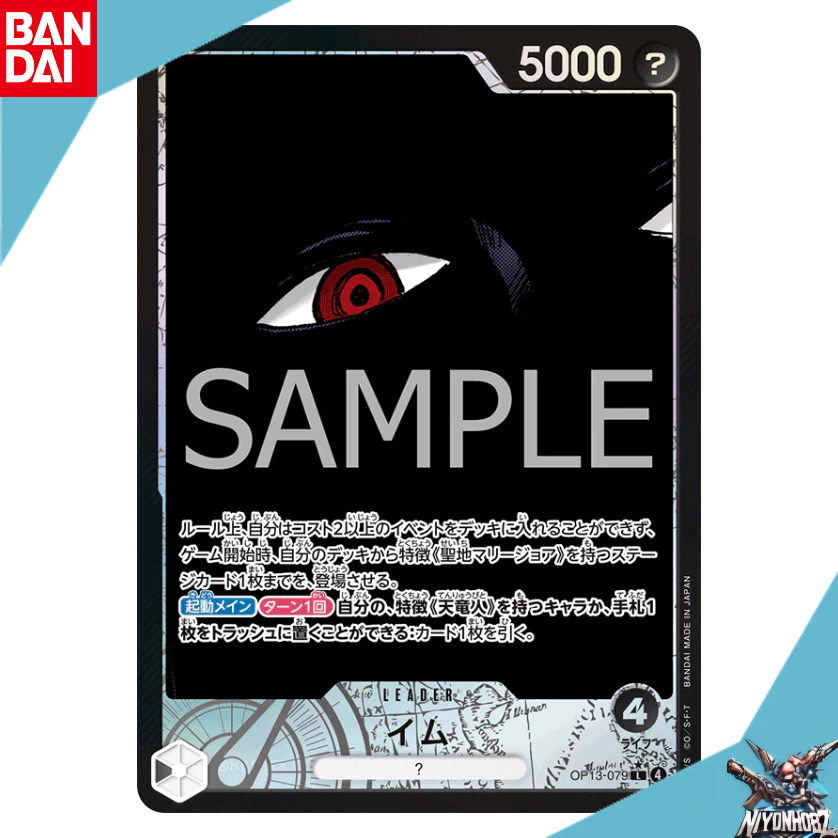 [Chính Hãng] Thẻ Bài Imu OP13-079 L* One Piece Card Tiếng Nhật Bandai TCG (Tặng OneTouch)
