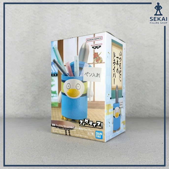 Mô Hình Chính Hãng Hộp Đựng Đồ Dùng ELIZABETH Ver. - Gintama Fig Life