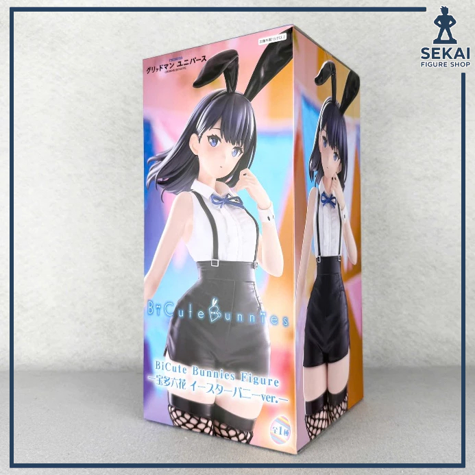Mô Hình Chính Hãng TAKARADA RIKKA Easter Bunny ver - Gridman Universe- BiCute Bunnies (Furyu) Figure