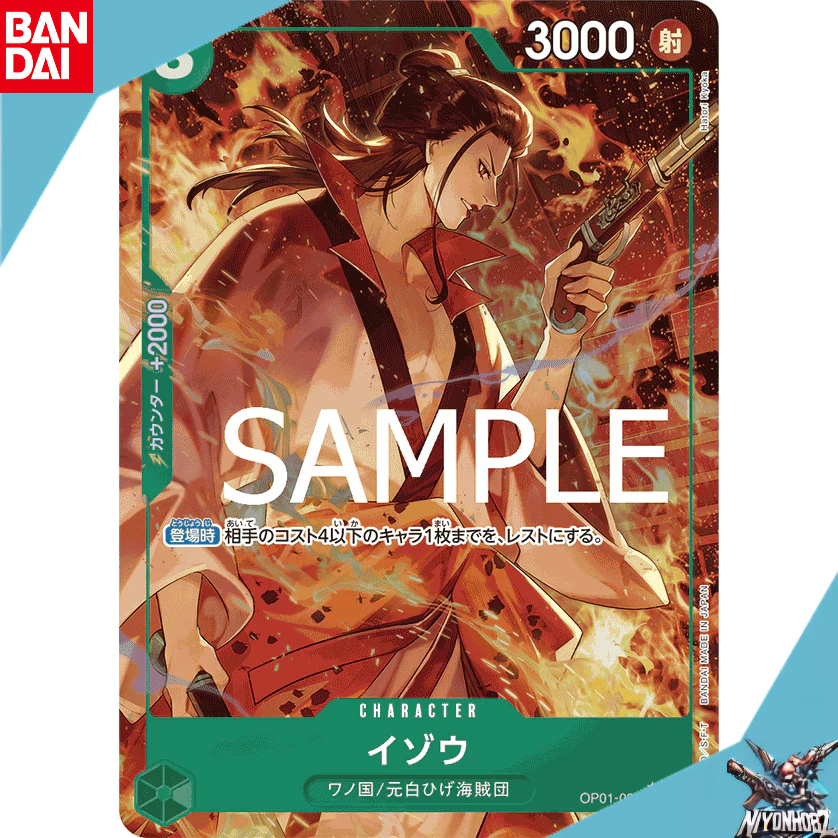 [Chính Hãng] Thẻ Bài Izo OP01-033 UC* One Piece Card Tiếng Nhật Bandai (Kèm Toploader)