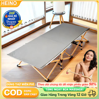 HEINO 1m9 Giường xếp gọn văn phòng chân kim loại di động ngủ trưa đi cắm trại decor homestay đẹp