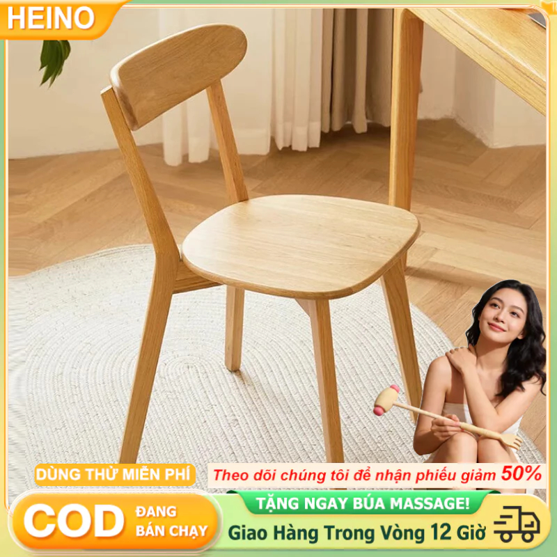 HEINO Gỗ Rắn Ghế Gỗ Tựa Lưng Được Làm Từ Gỗ Sồi Tự Nhiên Lại Rất Chắc Chắn Gia Đình