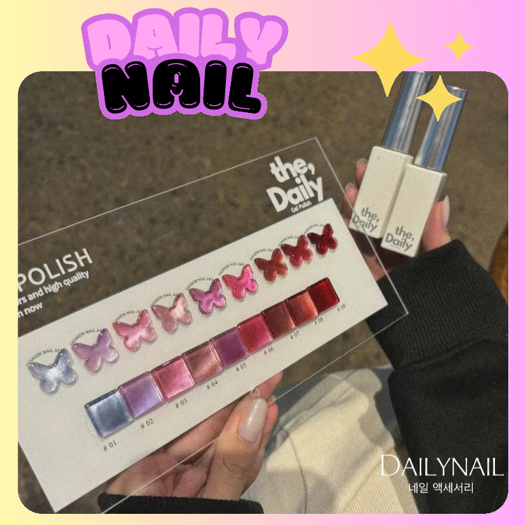 Sơn Gel Mắt mèo Sunset The Daily - 🎀 DAILY NAIL 🎀