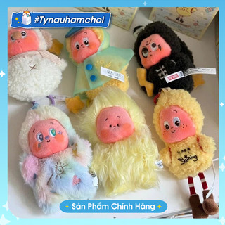 [CHÍNH HÃNG] Móc khóa Twinkle Twinkle v3 Sweet Dreams Forecast Series-Plush Pendant Blind Box PM quà tặng