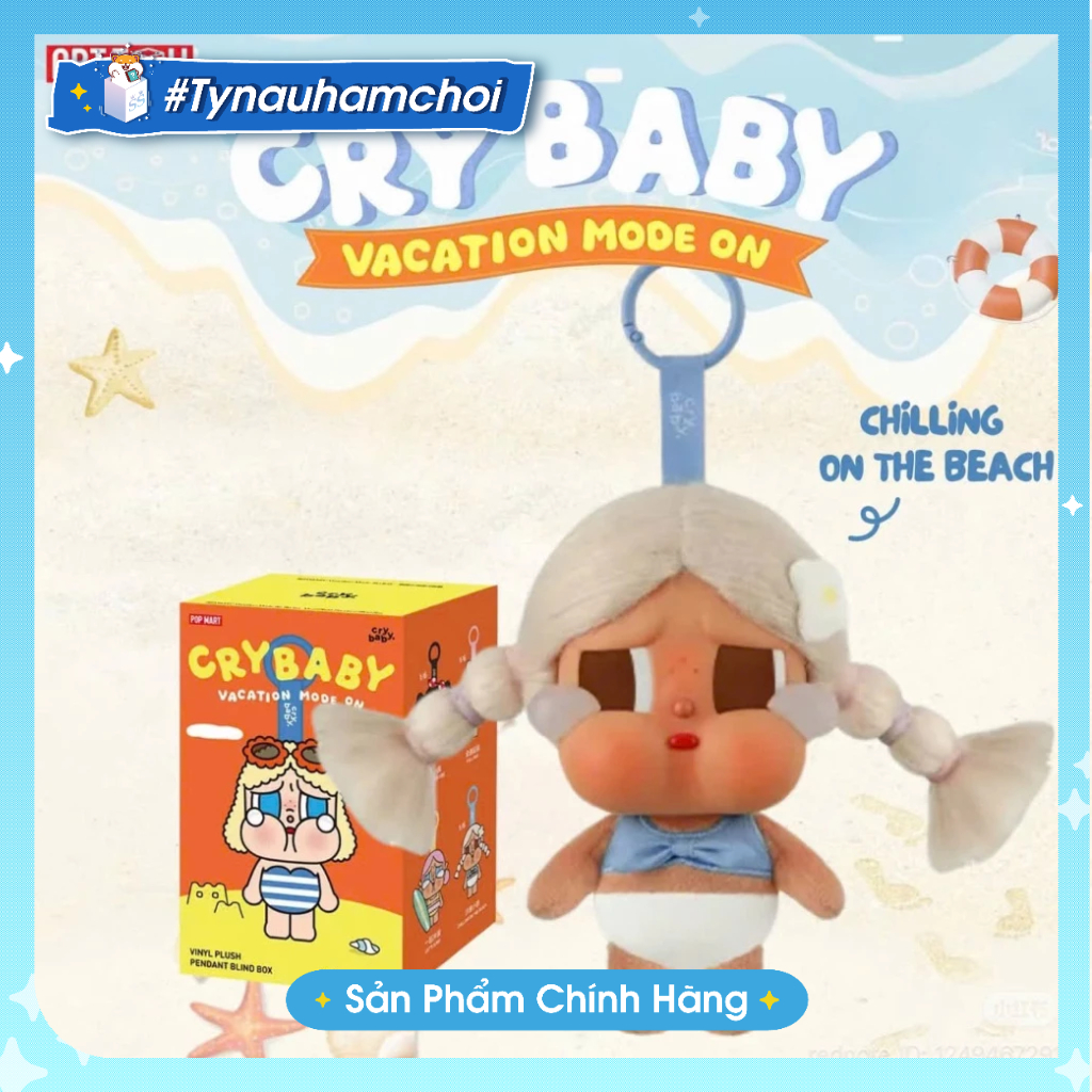 [Chính Hãng] Sẵn Hỏa Tốc CRYBABY Vacation Mode On Series-Vinyl Plush Pendant Blind Box - móc khóa bô