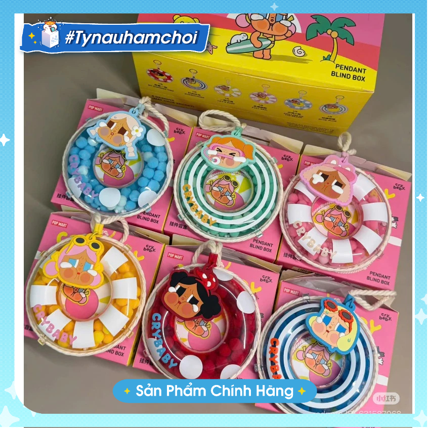 [Hỏa tốc] POPMART CRYBABY Vacation Mode On Series-Pendant Blind Box - Móc khóa phao bơi CRYBABY chín