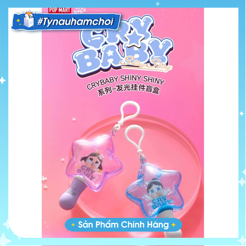 [Hàng có sẵn] POPMART CRYBABY SHINY  Series-Luminous Pendant - Đèn lightstick Crybaby blind Box