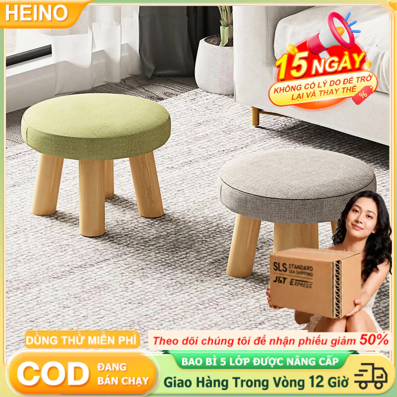 Ghế Đôn Nhỏ Đa Năng  Thiết Kế Đơn Giản Tiện Lợi Cho Gia Đình Mặt Tròn Dày Dặn Nhiều Màu Bền Đẹp