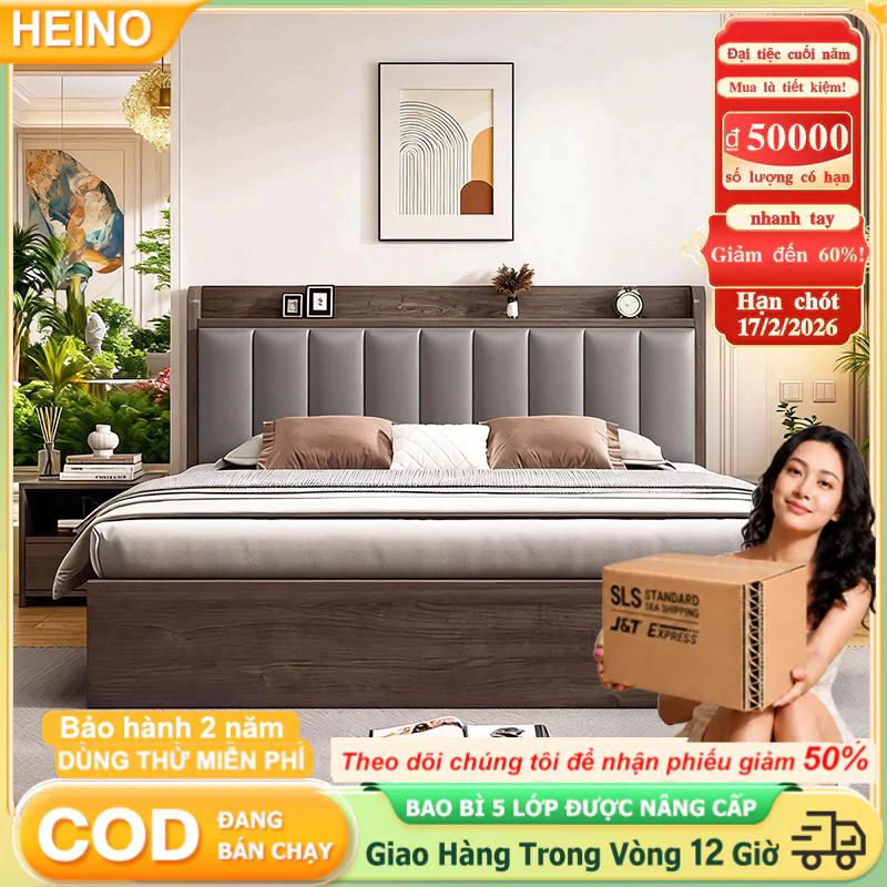 HEINO Giường Ngủ Gỗ 1m6x2m Tự Nhiên Bền Đẹp Đầu Giường Túi Mềm Đệm Tựa Có Ngăn Chứa Đồ Hiện Đại