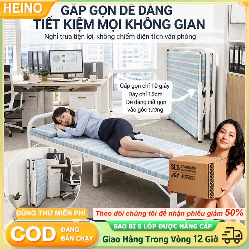 Tổng Kho - Giường Gấp HEINO Khung Thép Cao Cấp Chắc Chắn Giường Gấp Gọn Nhẹ Bền Bỉ